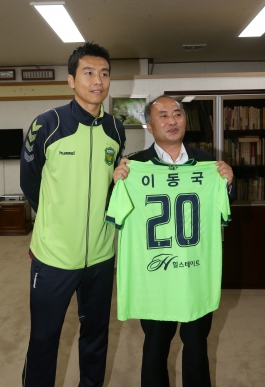 전북현대 이동국 선수와함께