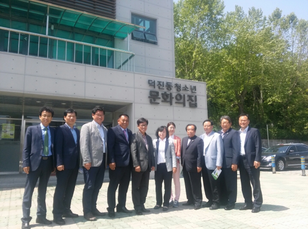 전주시 청소년문화의집 현장활동