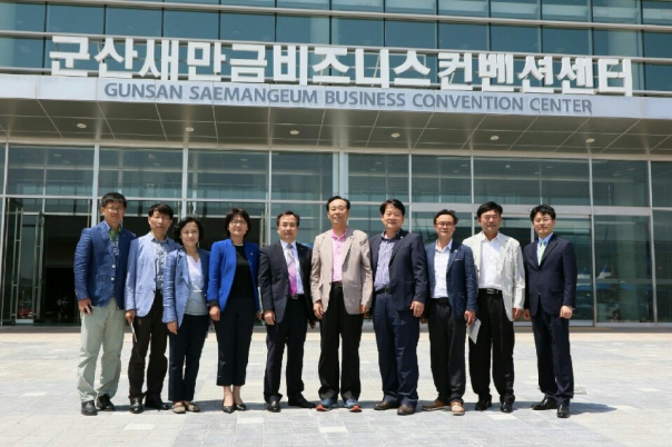 군산컨벤션센터 방문