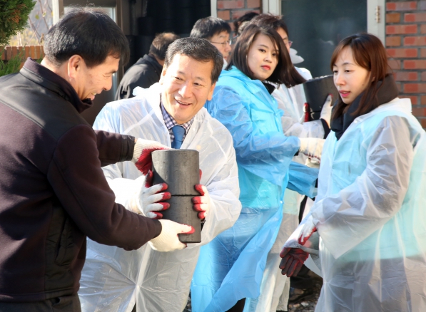 사랑의 연탄배달