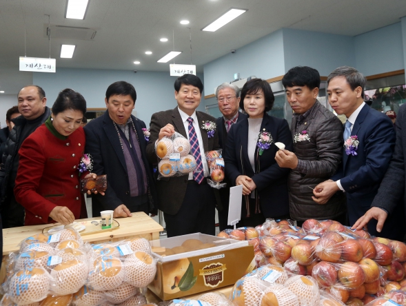 전주푸드1호점 개장식