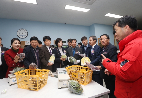 전주푸드1호점 개장식