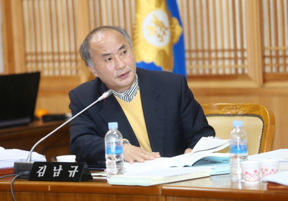 예산결산특별위원회