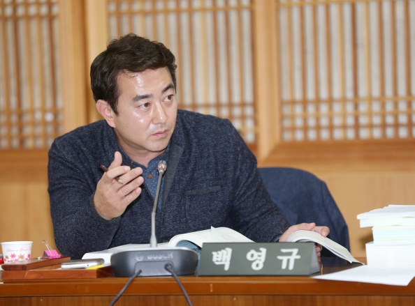 예산결산특별위원회