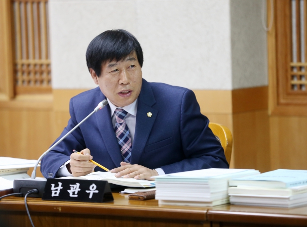 예산결산특별위원회