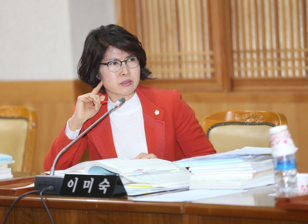 예산결산특별위원회