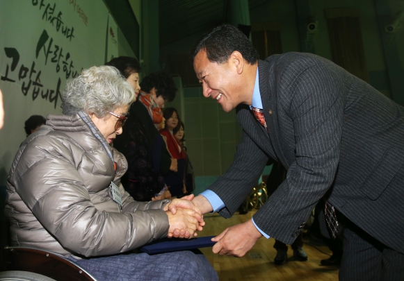 2015 자원봉사 한마음대회