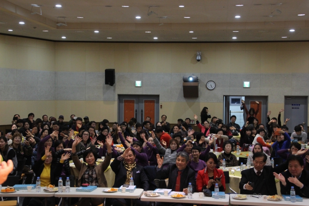 전주시 여성기업인 노사화합 한마당