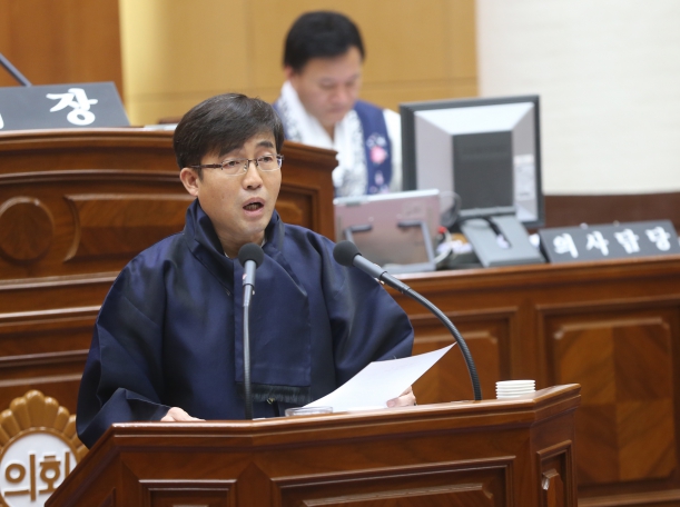 제326회 임시회 5분자유발언