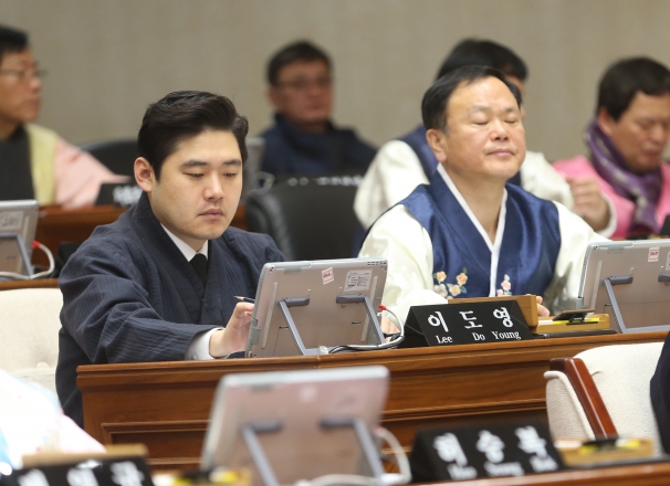 한복착용문화 진흥 조례제정