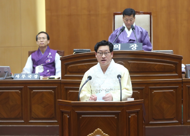 한복착용문화 진흥 조례제정