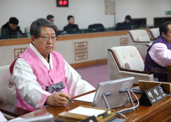 한복착용문화 진흥 조례제정