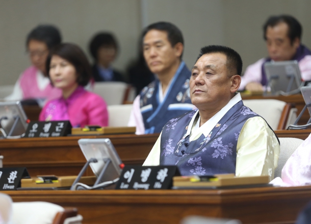 한복착용문화 진흥 조례제정