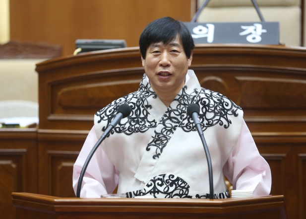 한복착용문화 진흥 조례제정