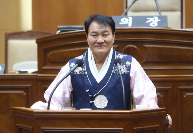 한복착용문화 진흥 조례제정