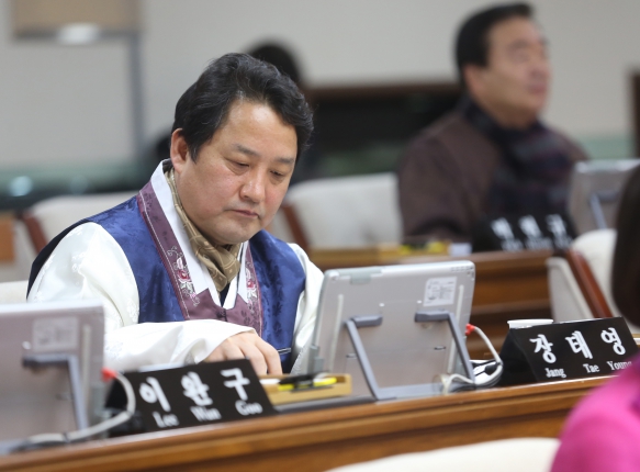 한복착용문화 진흥 조례제정