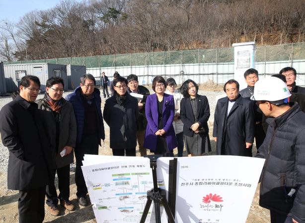 폐기물처리시설 행정사무조사 특별위원회