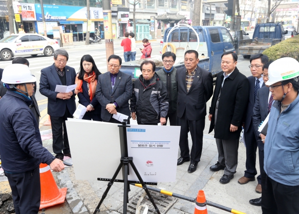 복지환경위원회 현장활동