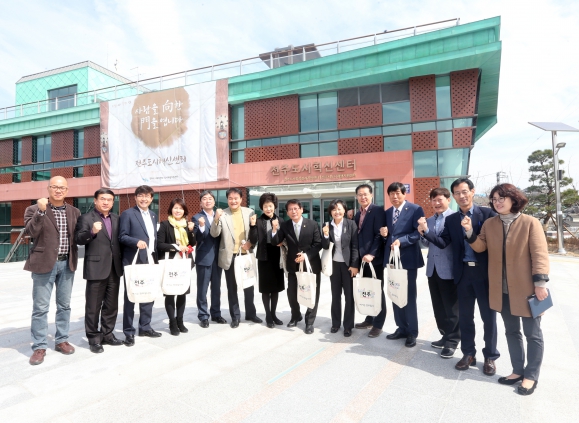 도시건설위원회 현장활동