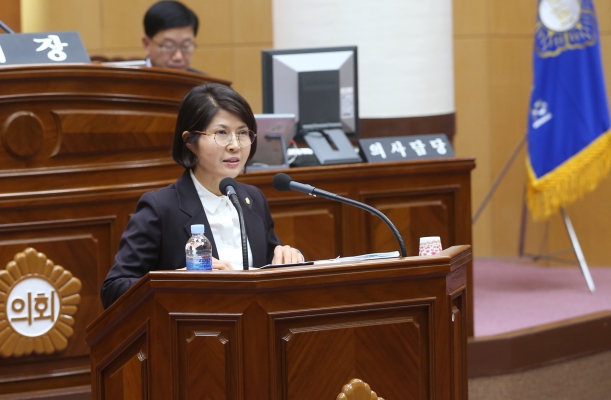 제328회 임시회 시정질문