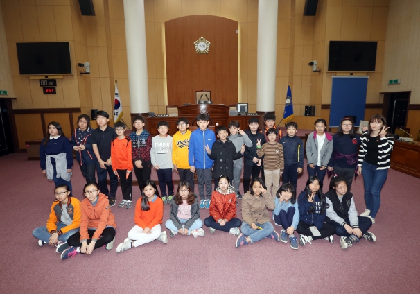 어린이 의회 체험