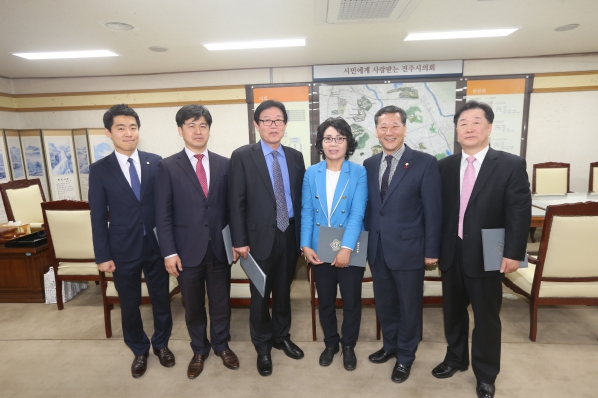 2015회계연도 결산검사 위원 위촉식