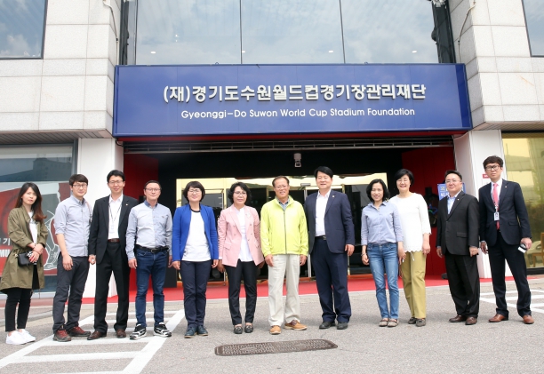 행정위원회 비교견학