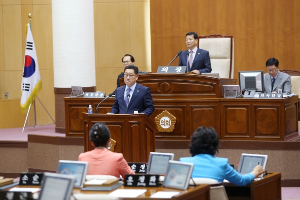 제330회 임시회 5분자유발언