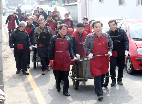 연탄배달 봉사활동