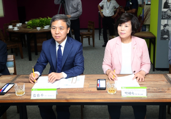 스타기업 발굴 육성사업 수여식