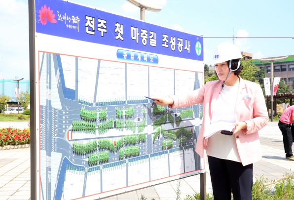 도시건설위원회 현장활동