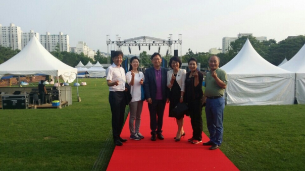 부천 국제 판타스틱 영화제