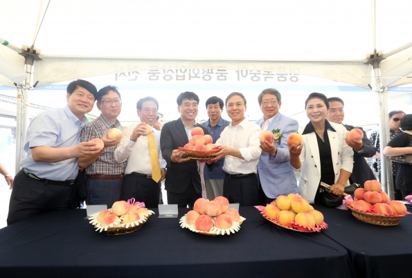 제18회 전주명품 복숭아 축제  개막식
