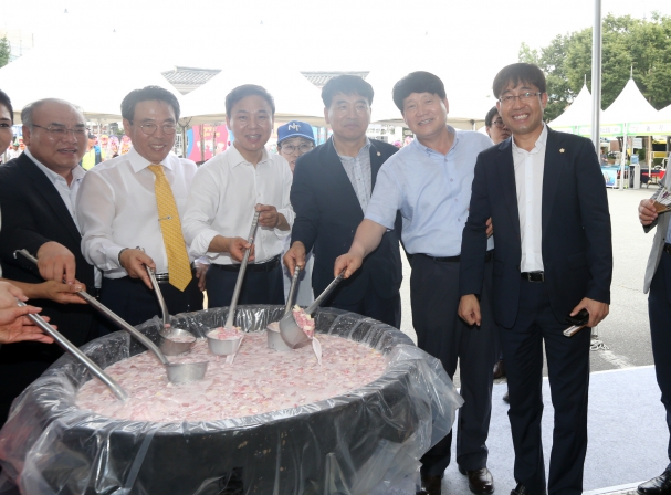 제18회 전주명품 복숭아 축제  개막식