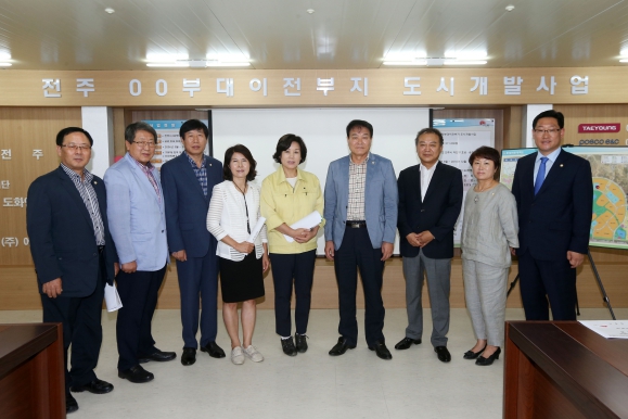 도시건설위원회 에코시티 조성 사업 현장 활동