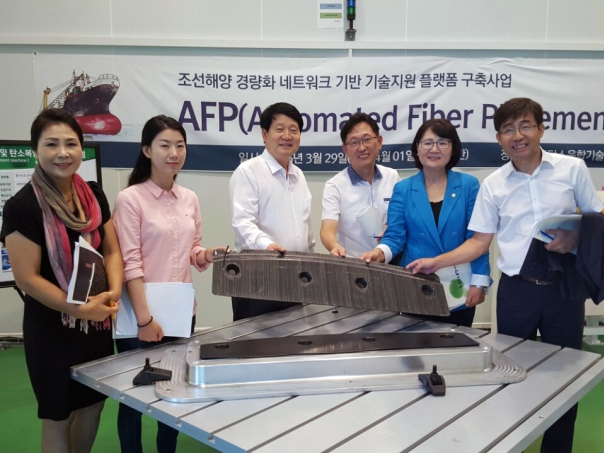 문화경제위원회, 한국탄소융합기술원 방문