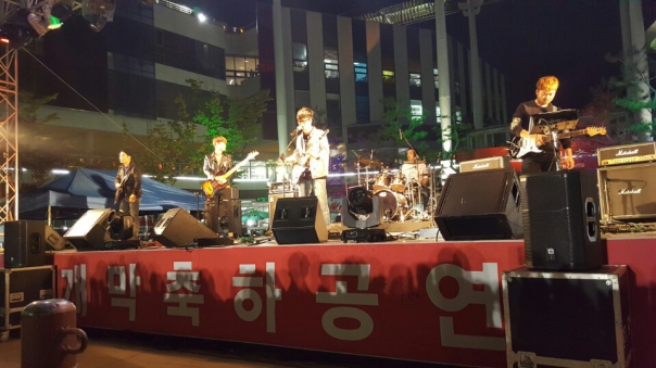 2016 전주비빔밥축제