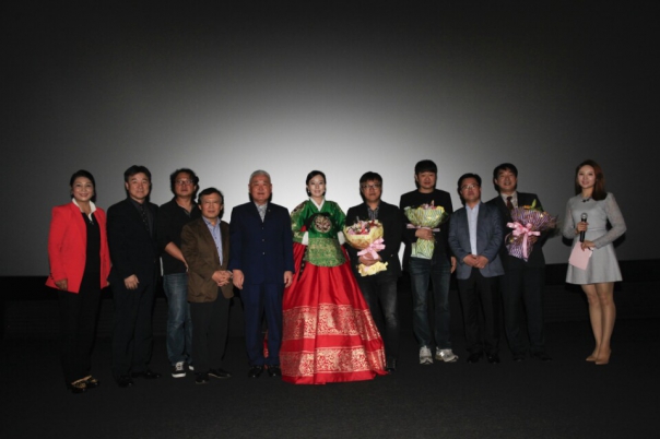 전라예술제 개막