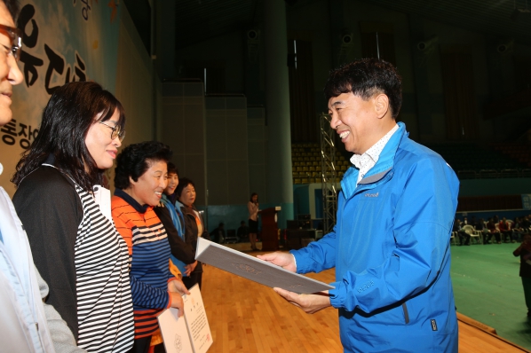 2016 통장한마음대회