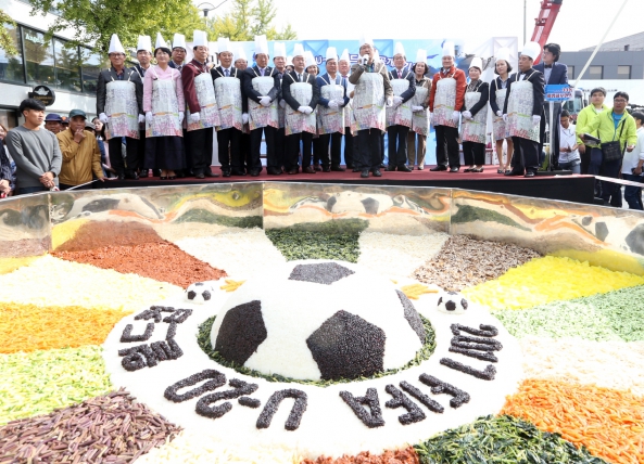 2016 전주 비빔밥축제