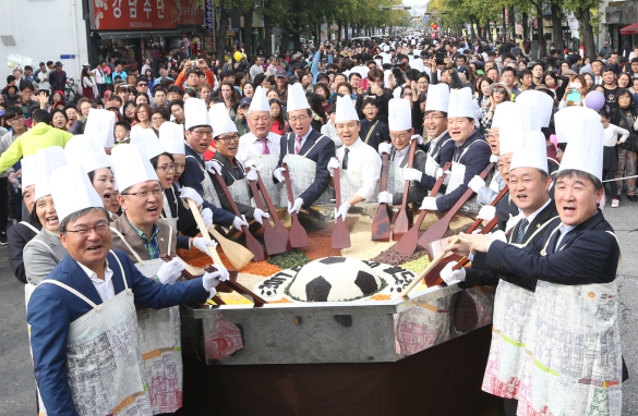 2016 전주 비빔밥축제