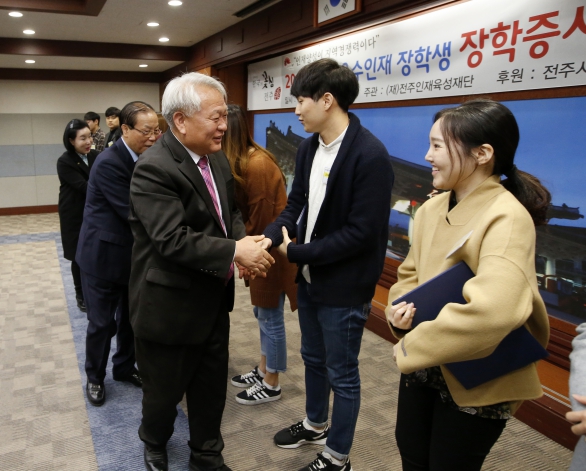 우수인재 장학증서 수여식