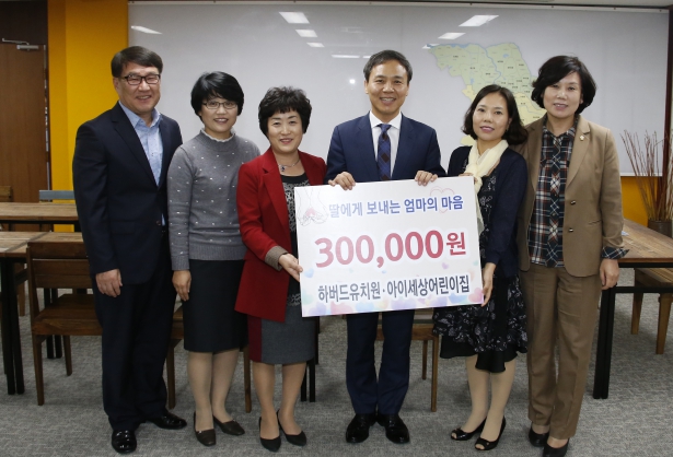 딸에게 보내는 엄마의 마음