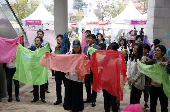  평생학습 한마당축제