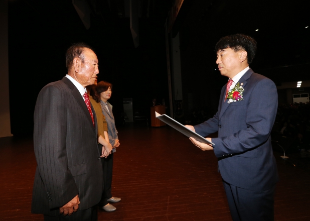 노인의날 기념식