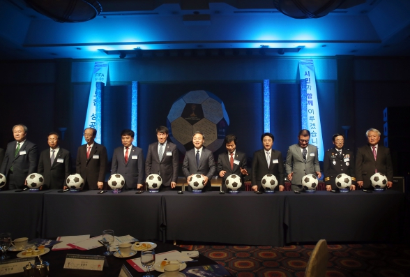 u-20 월드컵 전주지원협의회 발대식 