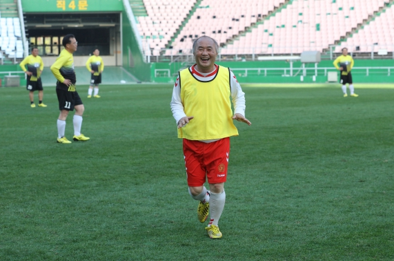 u-20 월드컵 성공기원 친선축구