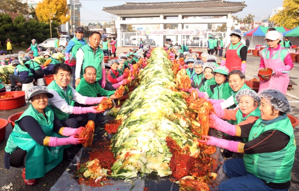 김장김치 함께 나눠요