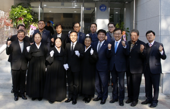 평화사회복지관 증축신관 개관식 