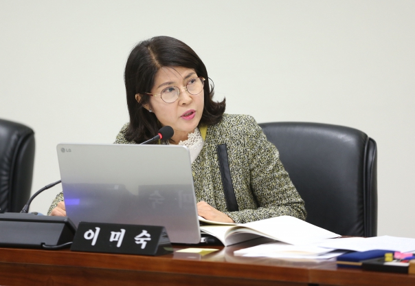 2016 행정사무감사